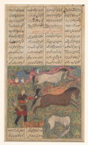 Warrior with Three Horses in a Meadow by Anonymous