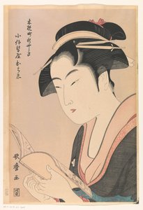 Woman Reading