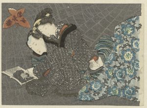 Lovers Looking at a Shunga Book by Anonymous