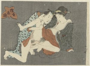 Lovers in a Sitting Position