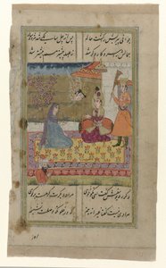 Lovers on a Terrace by Anonymous