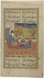 Lovers on a Terrace, Kneeling Before an Old Wise Man by Anonymous