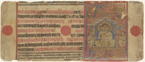 Mahavira as Monk by Anonymous