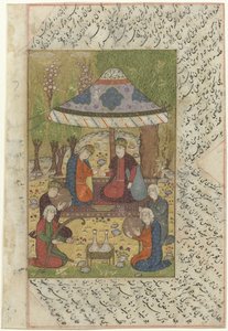 Man and Woman Under a Canopy in a Garden with Four Musicians (Five Illustrations of Kamsa by Nizami) by Anonymous