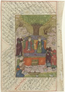 Man and Woman on a Throne in a Garden, with Two Musicians and Three Servants (Five Illustrations of Kamsa by Nizami)