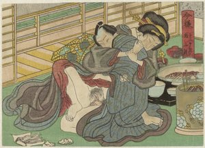 Nigatsu, the Second Month Imayō jūni kagetsu no uchi (series title)