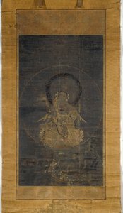 Nyoirin Kannon by Anonymous