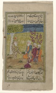 Old Wise Man with Four Visitors Kneeling Before Him by Anonymous