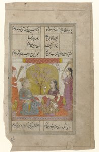 Couple on Roll Cushions in a Palace with Two Attendants Behind Them by Anonymous
