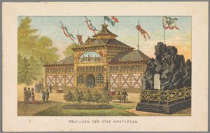 Pavilion of the City of Amsterdam at the World