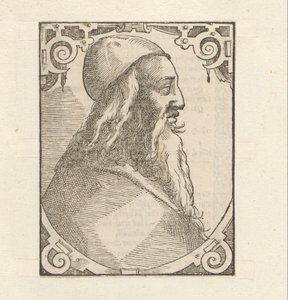 Portrait of Aristotle by Anonymous