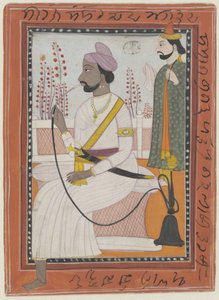 Portrait of Bhuj Sing