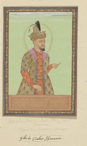 Portrait of Humayun Padshah, Son of Babur, Who Ruled Hindustan After His Father