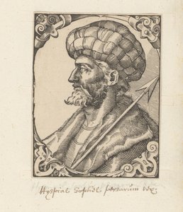 Portrait of Ismail I
