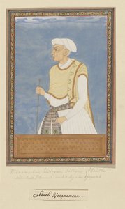 Portrait of Neknam-khan; He Was Vizier of Sultan Abdullah and Served as Commander-in-Chief (sar-lashkar) of Karnatak after Mir Jumla by Anonymous