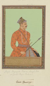 Portrait of Raja Bhao Sing Rajput, who was vizier of Aurangzeb by Anonymous