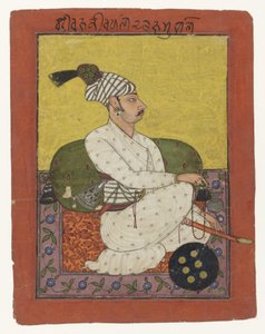 Portrait of Raja Kirpal Dev of Bahu (Jammu)
