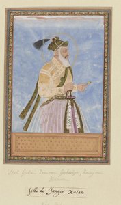 Portrait of Shah Jahan Padshah, Son of Jihangir, Who Ruled Hindustan After His Father