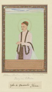 Portrait of Sultan Ibrahim, Son of Bara Malik, Ruled Over Golconda After His Father by Anonymous