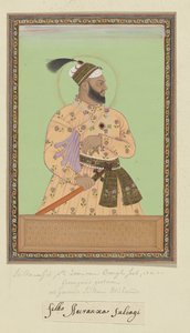 Portrait of Sultanji, the Eldest Son of Aurangzeb, the Son-in-Law of Sultan Abdullah; Aurangzeb Imprisoned Him and He Died in Captivity by Anonymous