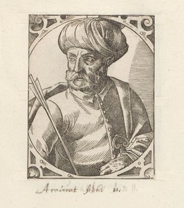 Portrait of Sultan Bayezid II