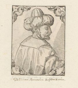 Portrait of Sultan Selim I