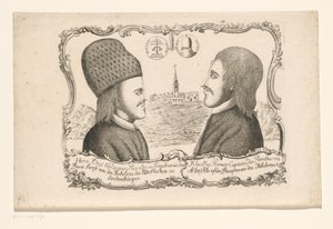 Portraits of Vasile Ursu Nicola Horea and Ion Oargă Cloșca, Leaders of the 1784 Transylvanian Uprising