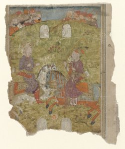 Fragment of a Miniature with Two Riders and Warriors