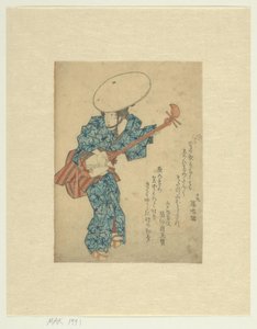 Traveling Musician with Samisen by Anonymous