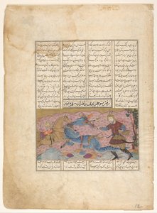 Rustam with Dragon
