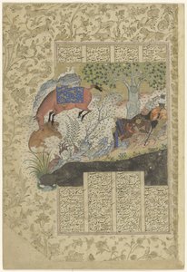 Resting Prince under a Tree by Anonymous