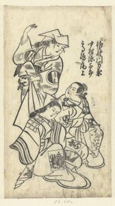 Sanokawa Mangiku, Nakamura Gentaro and Takashima Onoe by Anonymous
