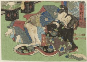 Shôgatsu, the First Month