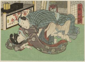 Shigatsu, the Fourth Month (Imayō jūni kagetsu no uchi)