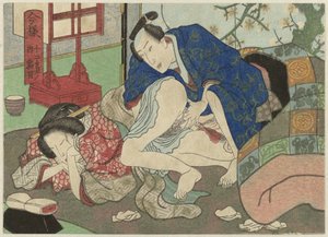 Shimotsuki, the Eleventh Month (Imayo Juni Kagetsu no Uchi)