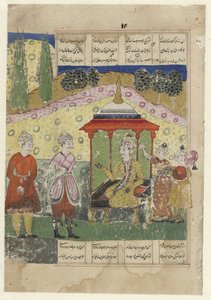 Siyavush Meets His Father for the First Time