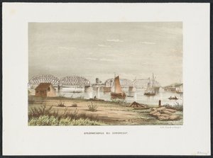 Railway Bridge at Dordrecht, 1872 (The Principal Railway Bridges in the Netherlands) by Anonymous