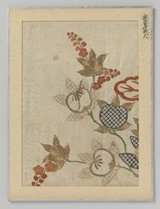 Textile fragment by Anonymous