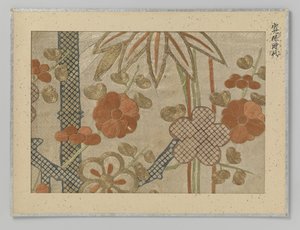 Textile Fragment by Anonymous