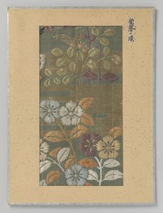 Textile Fragment, Embroidery of Flowers and Clouds in Kirikane Gold Thread by Anonymous