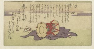 Drum (Fan Series with Accompanying Prints) by Anonymous