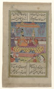 Two Eastern Figures under a Canopy on a Terrace by Anonymous