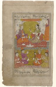 Two Strips with a Couple on the Upper Strip and Four Musicians on the Lower Strip by Anonymous