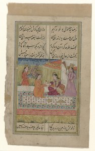 Two Ladies with Their Servants on a Terrace in Front of a Palace by Anonymous