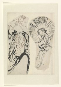 Two Figures, One Holding a Parasol and a Sword (Hayano Kampei?) by Anonymous