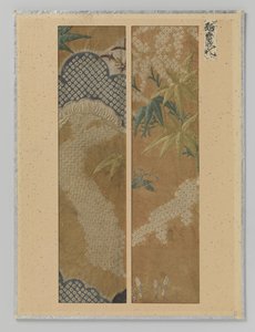 Two textile fragments by Anonymous