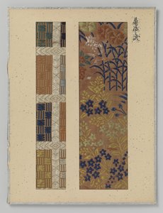 Two Textile Fragments by Anonymous