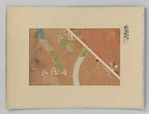 Two Textile Fragments by Anonymous