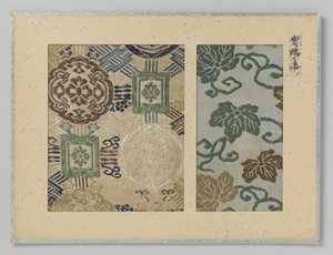Two Textile Fragments by Anonymous