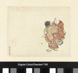 Two Boys with Snow Rabbit